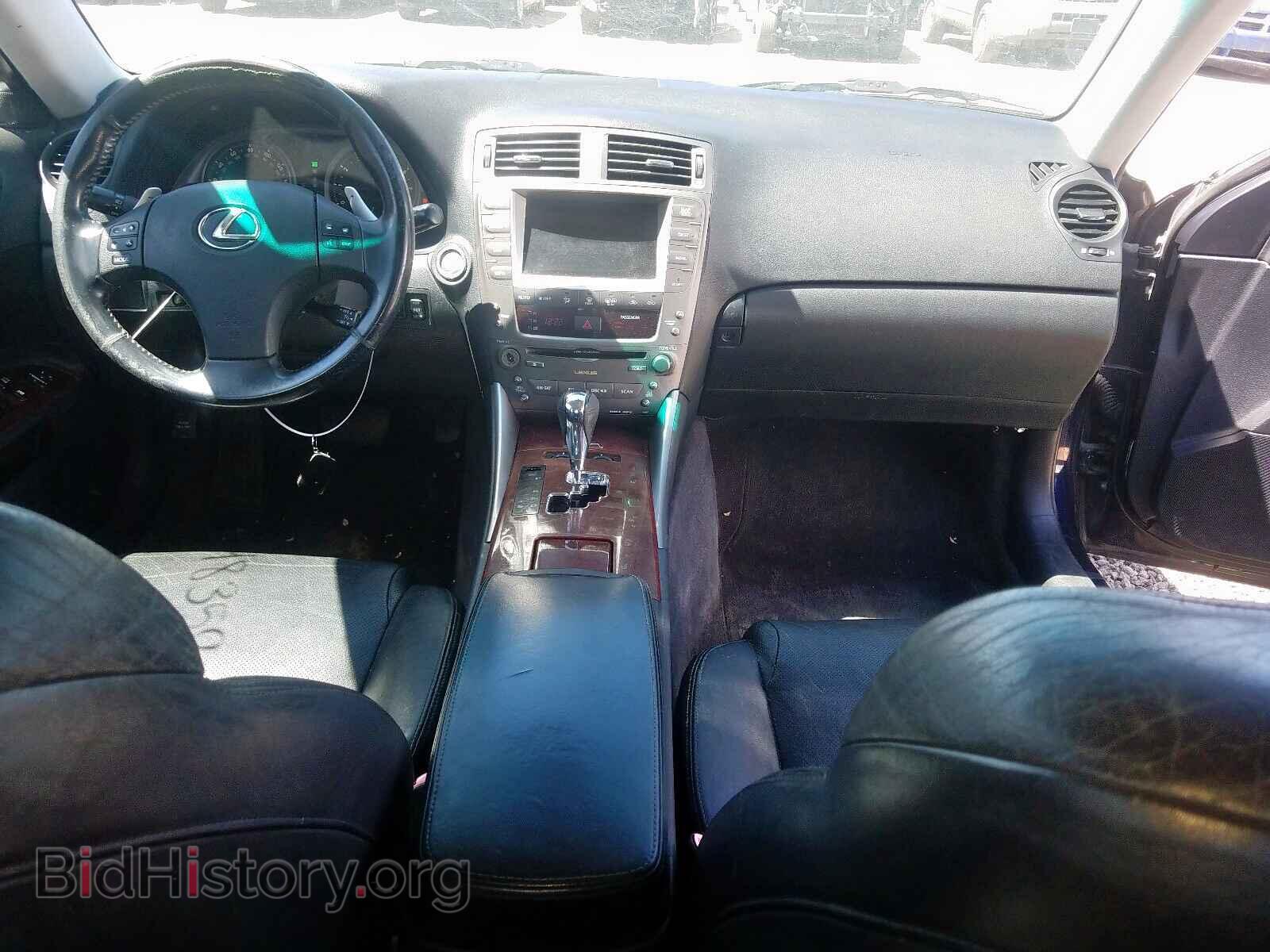 2007 LEXUS IS - VIN: JTHBK262875031032 - Фото 9