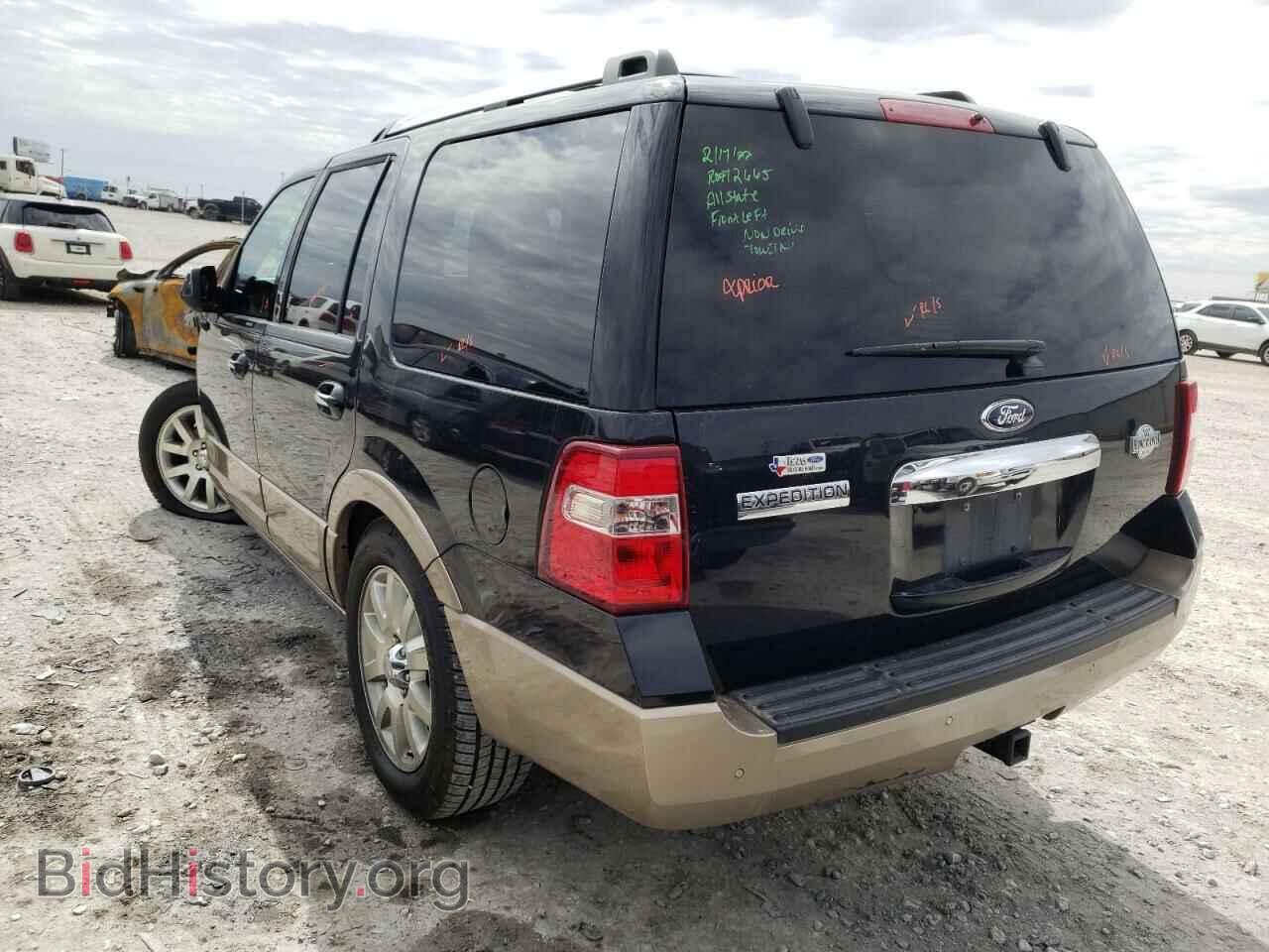 2013 FORD EXPEDITION - VIN: 1FMJU1H55DEF63547 - Фото 3