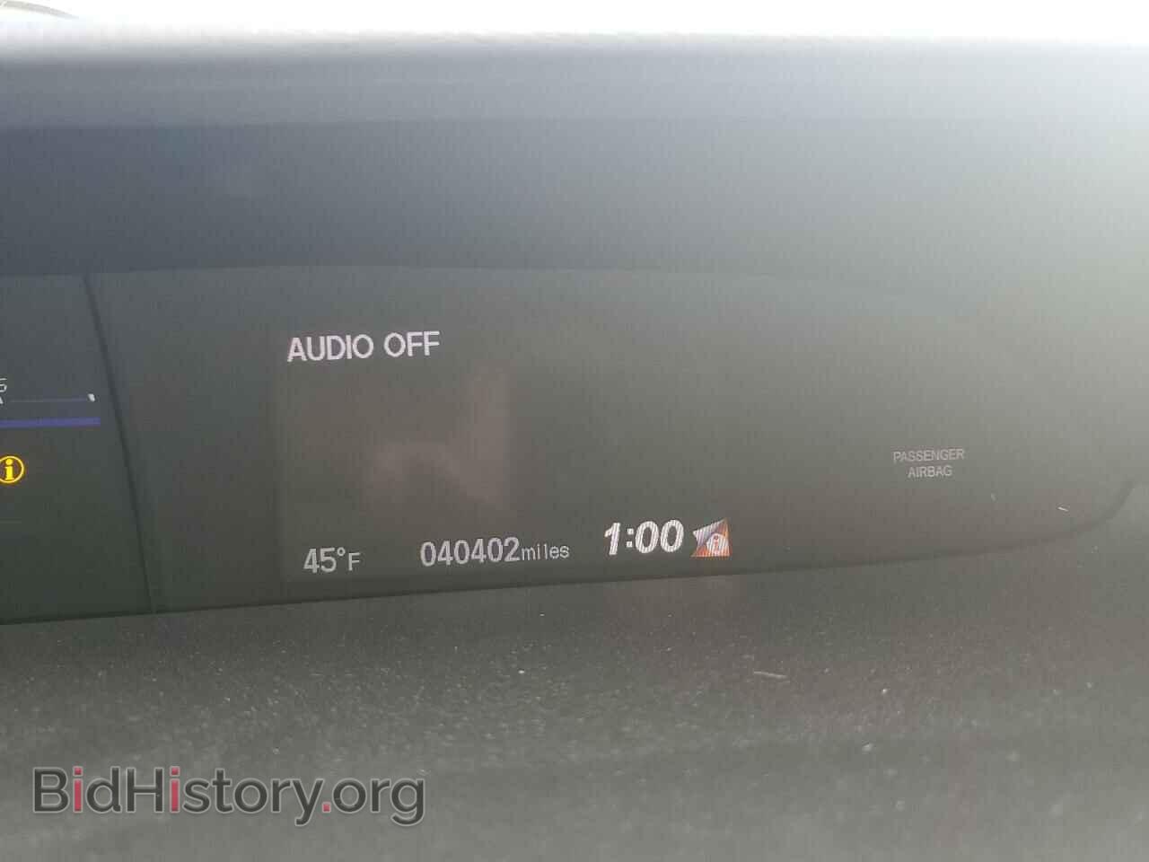 2014 HONDA CIVIC - VIN: 19XFB2F56EE074749 - Фото 9