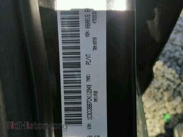 2012 CHRYSLER 200 - VIN: 1C3CCBBB7CN112949 - Фото 10