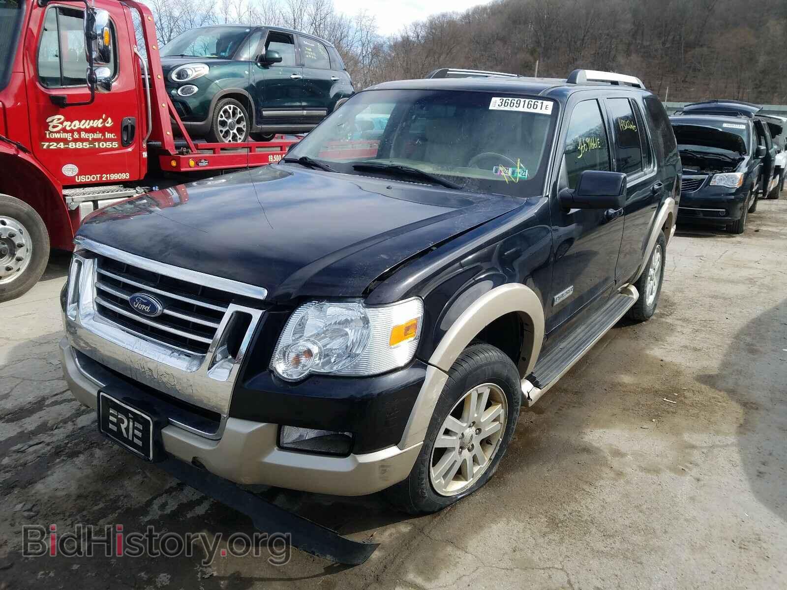 2007 FORD EXPLORER - VIN: 1FMEU74E57UA94139 - Photo 2