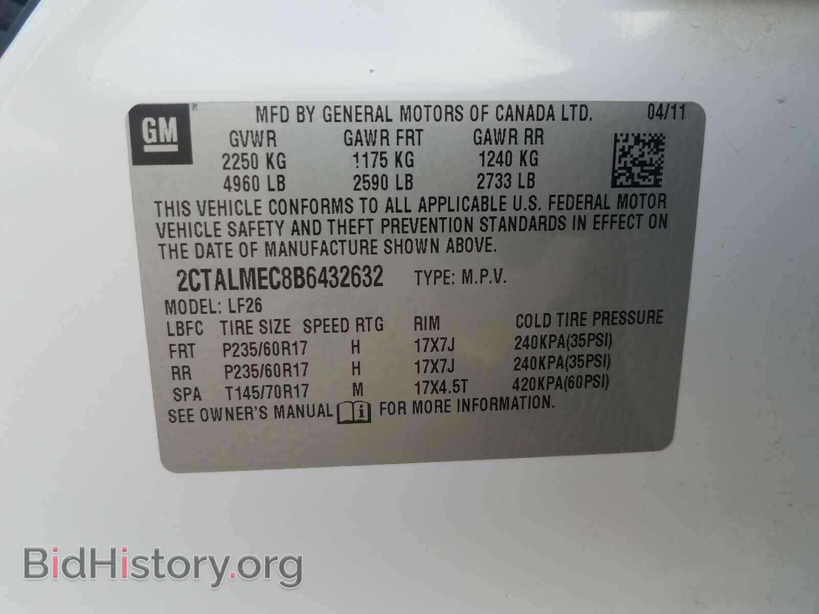 2011 GMC TERRAIN - VIN: 2CTALMEC8B6432632 - Фото 10