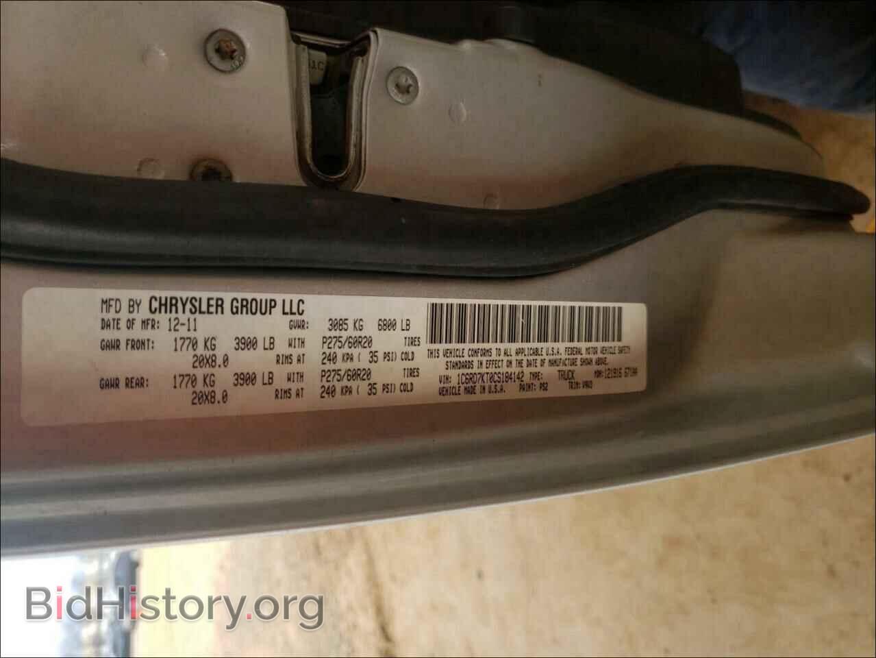 2012 DODGE RAM 1500 - VIN: 1C6RD7KT0CS184142 - Фото 10