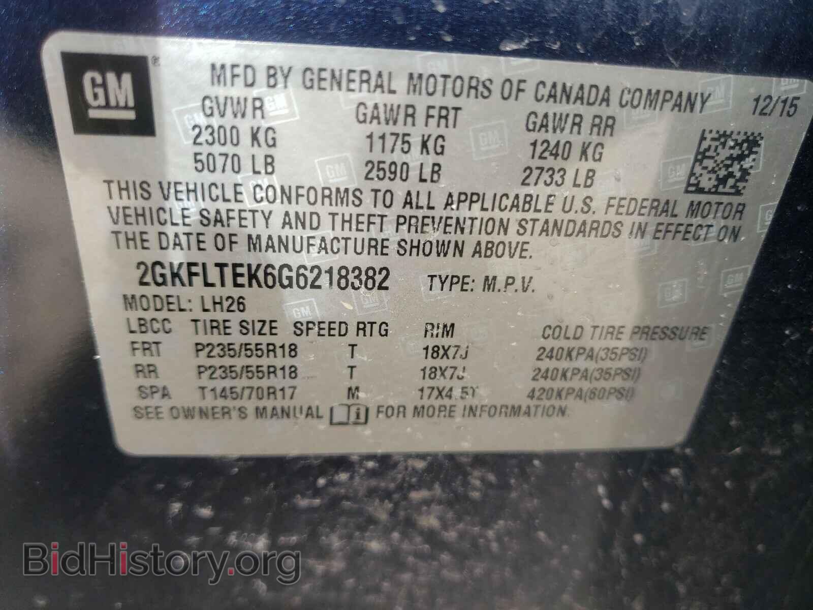 2016 GMC TERRAIN - VIN: 2GKFLTEK6G6218382 - Photo 10
