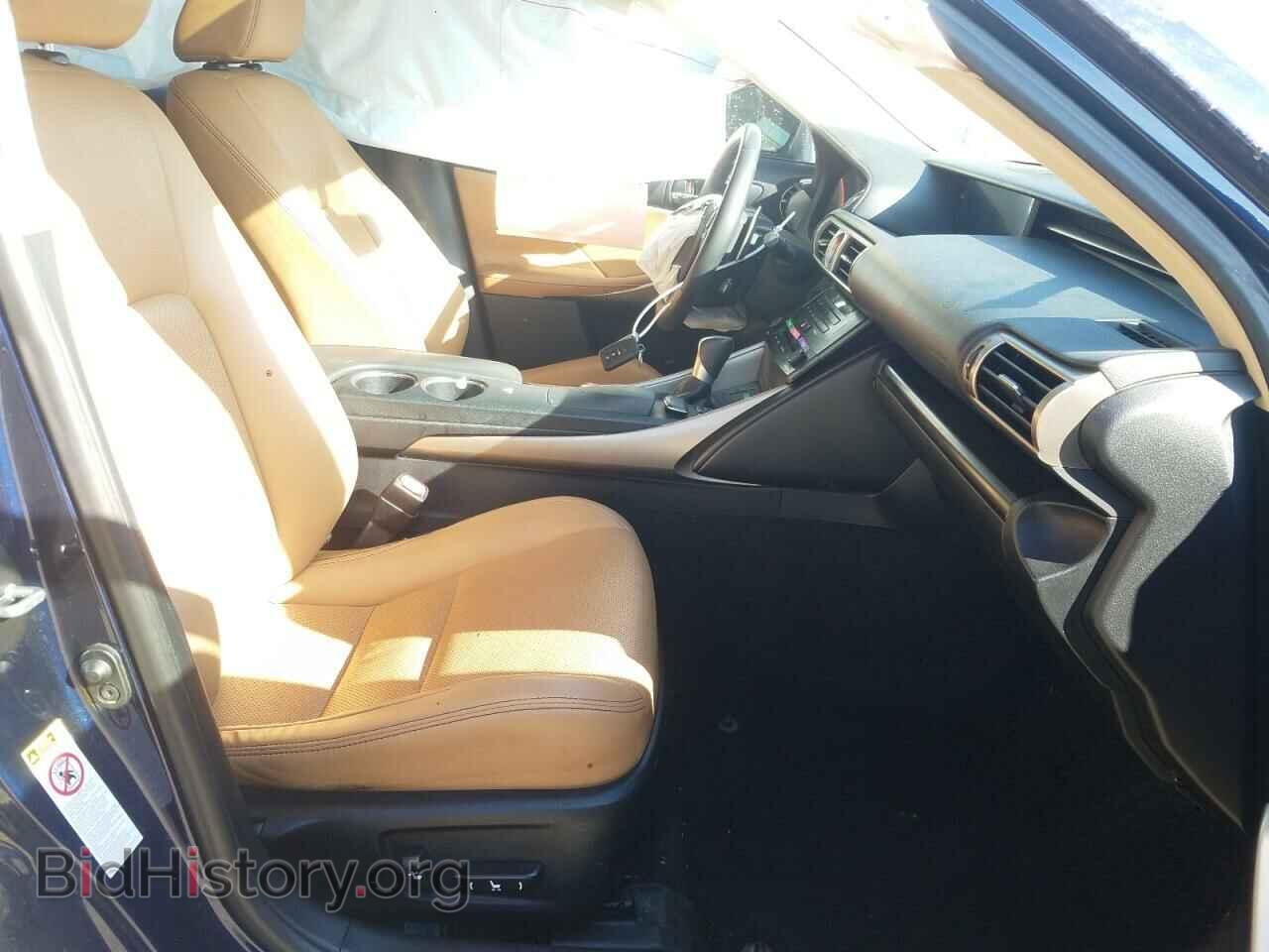 2014 LEXUS IS - VIN: JTHCF1D21E5014382 - Фото 5