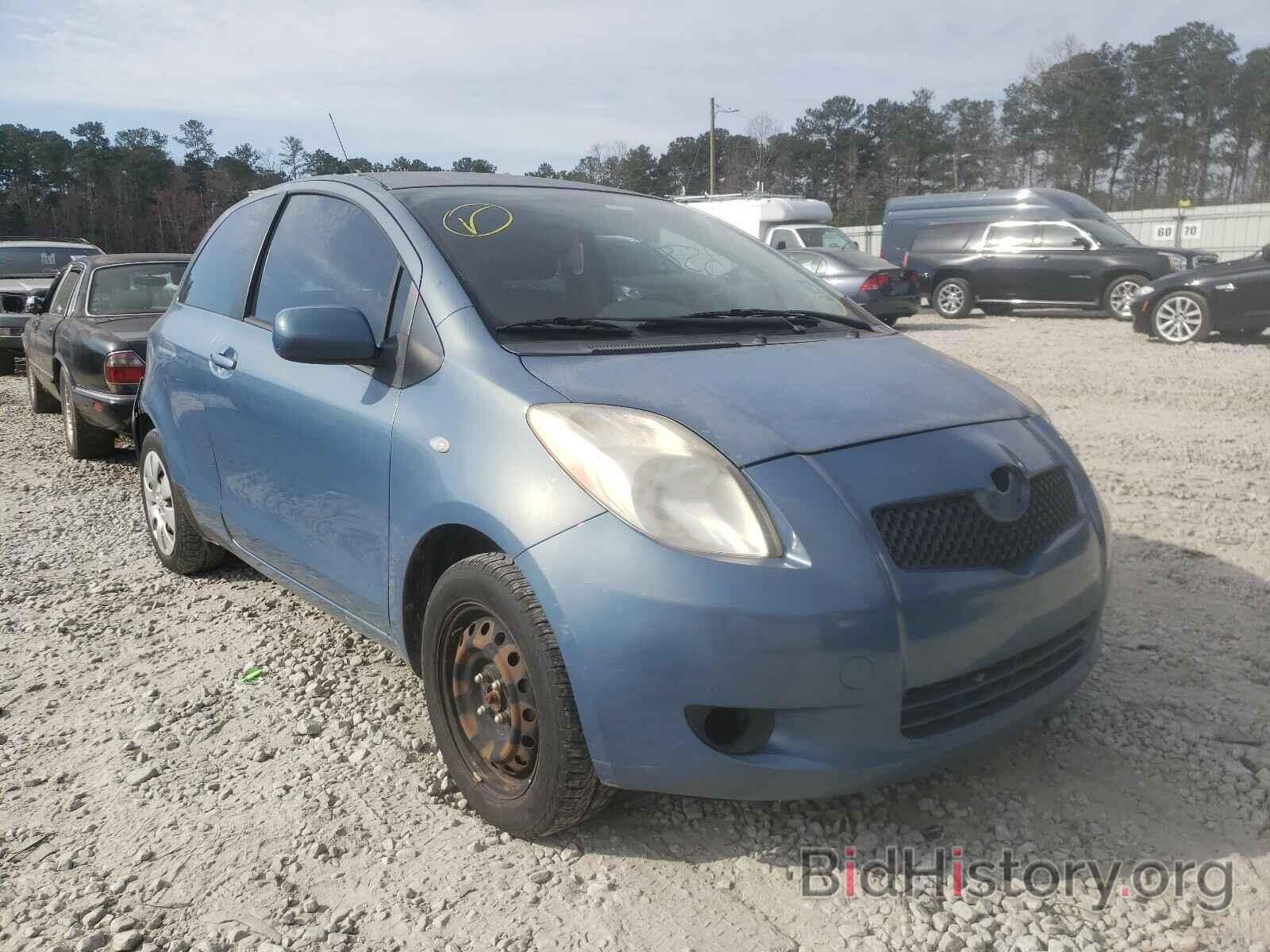 Photo JTDJT923075124063 - TOYOTA YARIS 2007