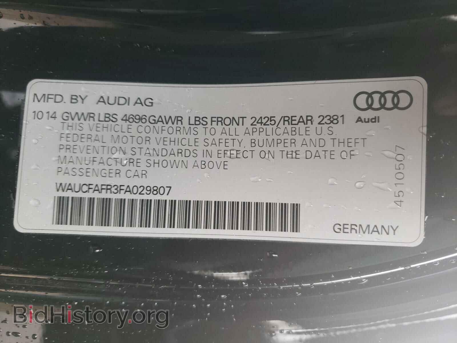 2015 AUDI A5 - VIN: WAUCFAFR3FA029807 - Фото 10