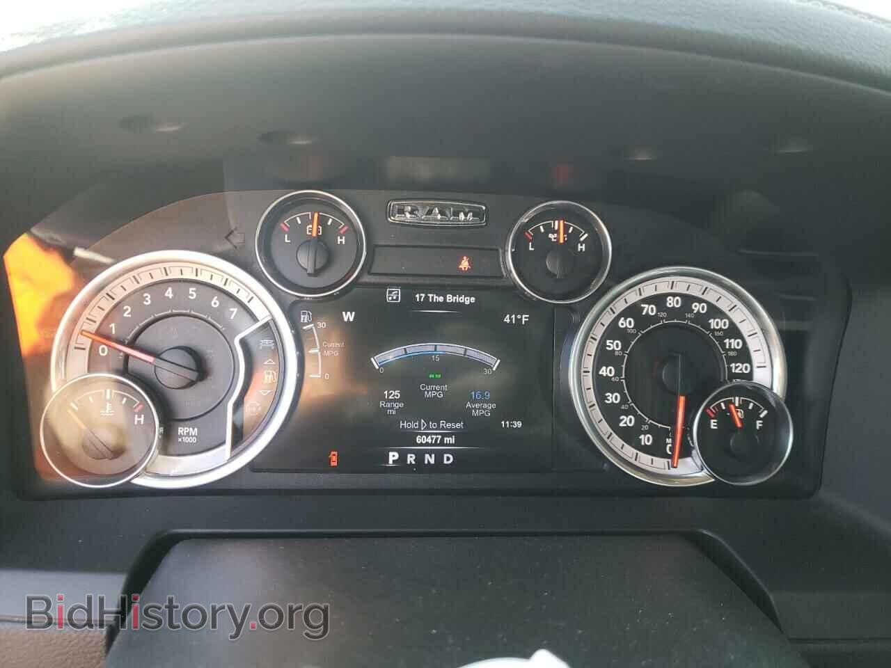 2017 RAM 1500 - VIN: 1C6RR7VT8HS780975 - Фото 9