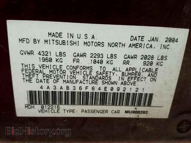 2004 MITSUBISHI GALANT - VIN: 4A3AB36F64E092121 - Фото 10