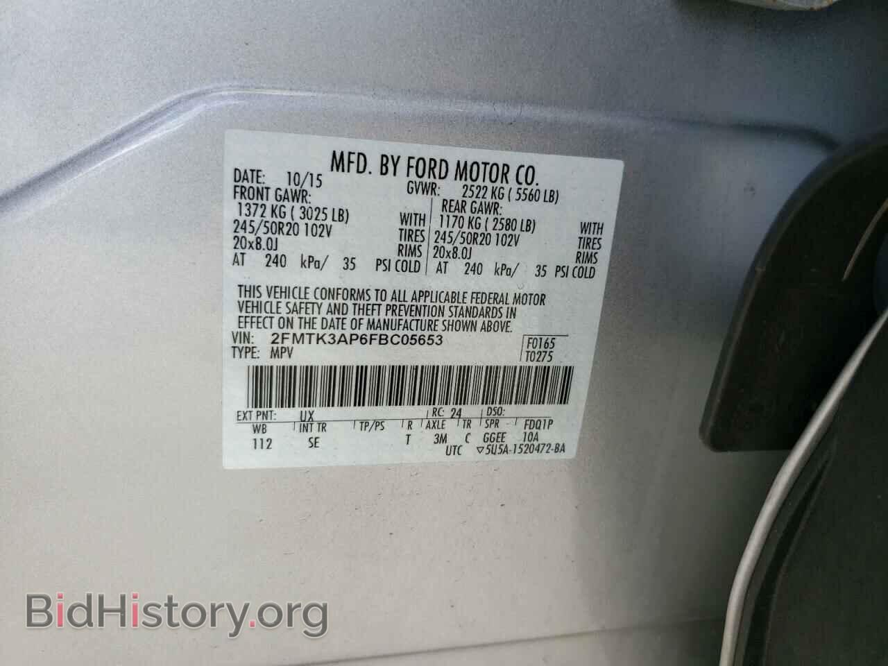 2015 FORD EDGE - VIN: 2FMTK3AP6FBC05653 - Фото 10