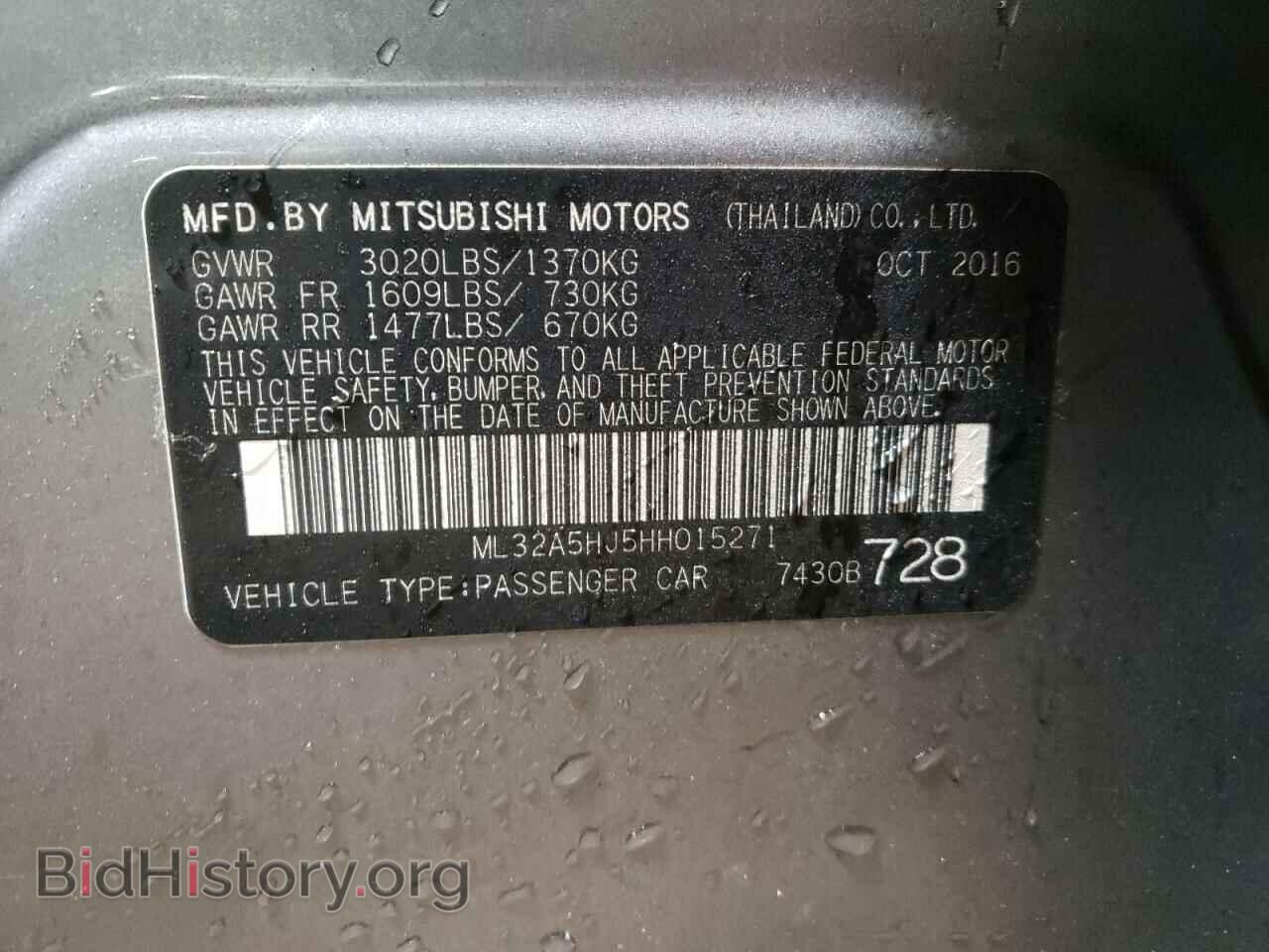 2017 MITSUBISHI MIRAGE - VIN: ML32A5HJ5HH015271 - Фото 13