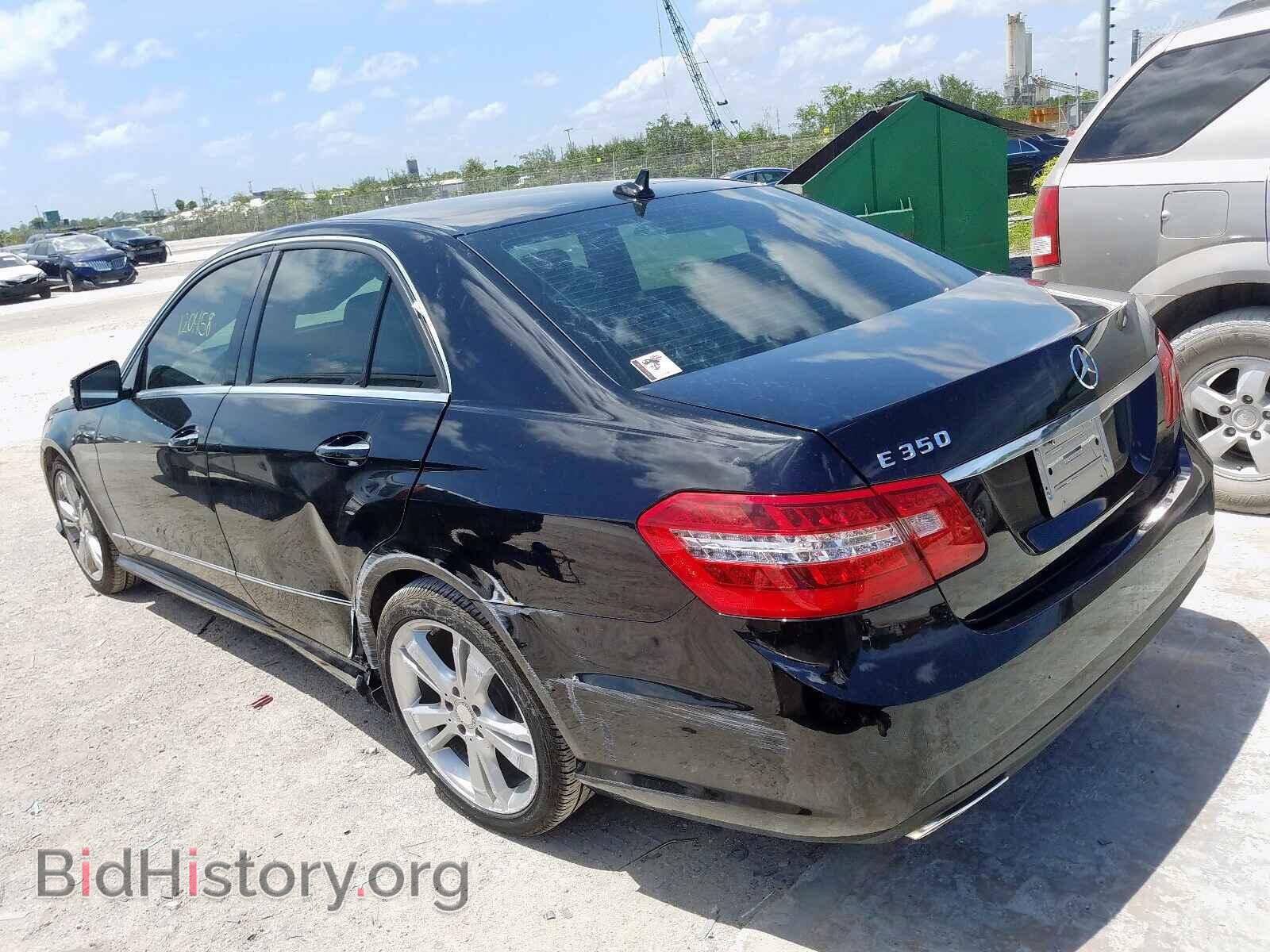 2013 MERCEDES-BENZ E CLASS - VIN: WDDHF5KB2DA722928 - Фото 3