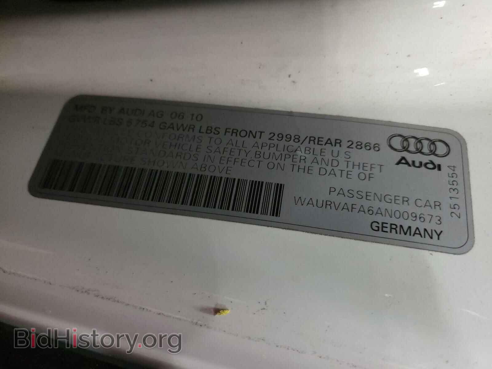 2010 AUDI A8 - VIN: WAURVAFA6AN009673 - Фото 10