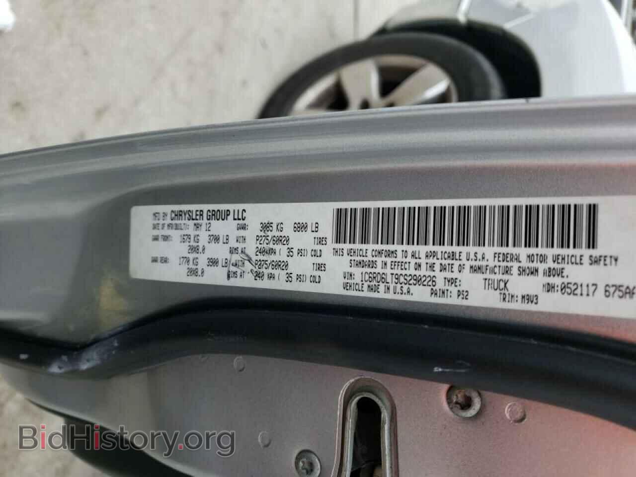 2012 DODGE RAM 1500 - VIN: 1C6RD6LT9CS290226 - Фото 10