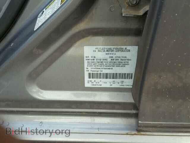 2007 MAZDA 6 - VIN: 1YVHP84C975M04018 - Фото 10