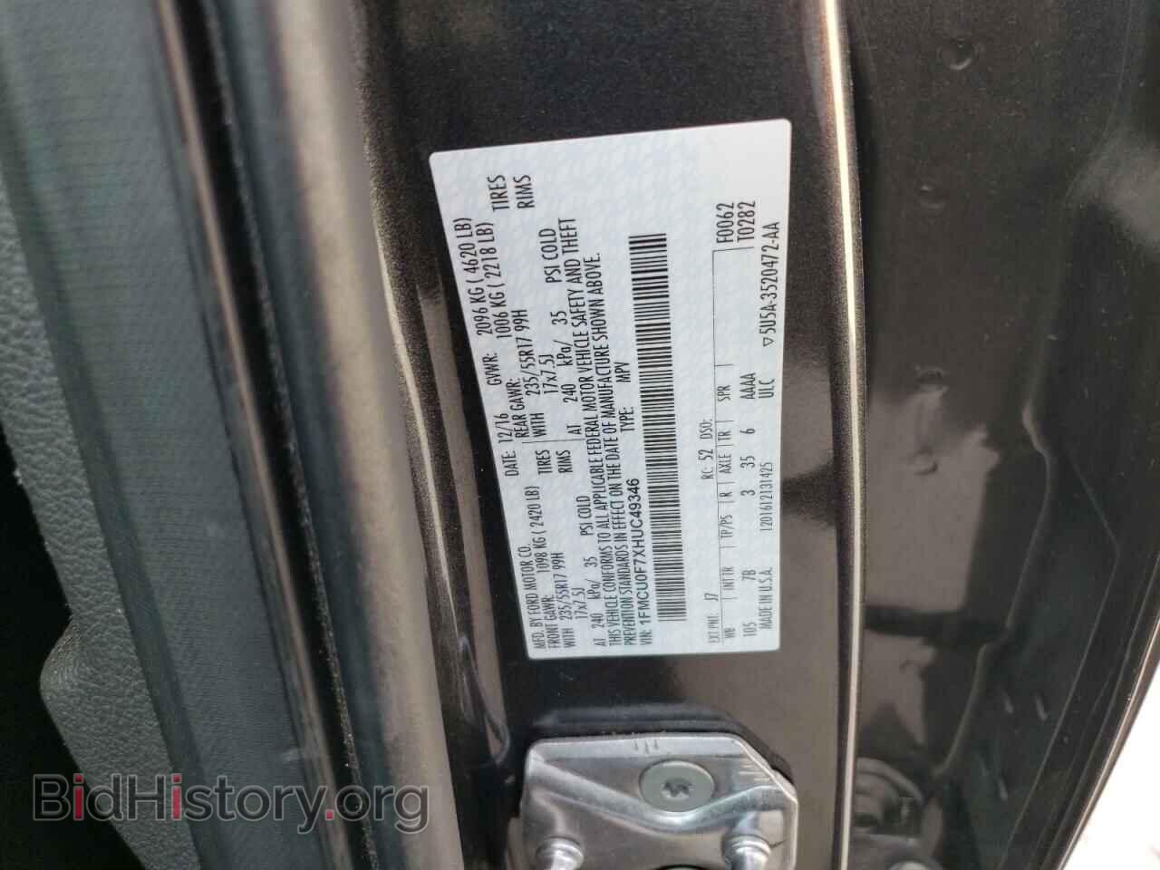 2017 FORD ESCAPE - VIN: 1FMCU0F7XHUC49346 - Фото 13