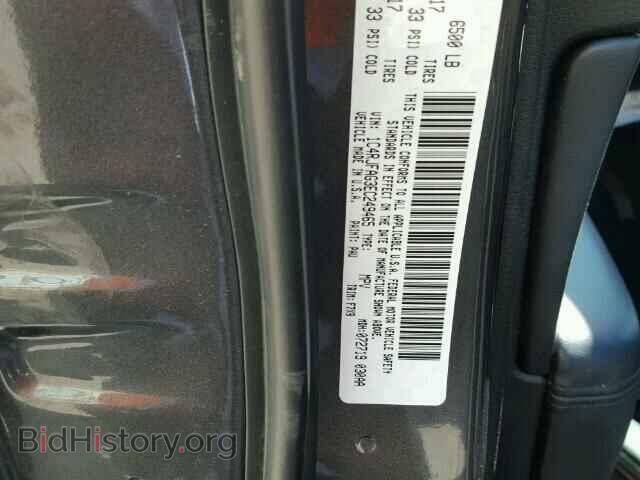 2014 JEEP CHEROKEE - VIN: 1C4RJFAG3EC249465 - Фото 9