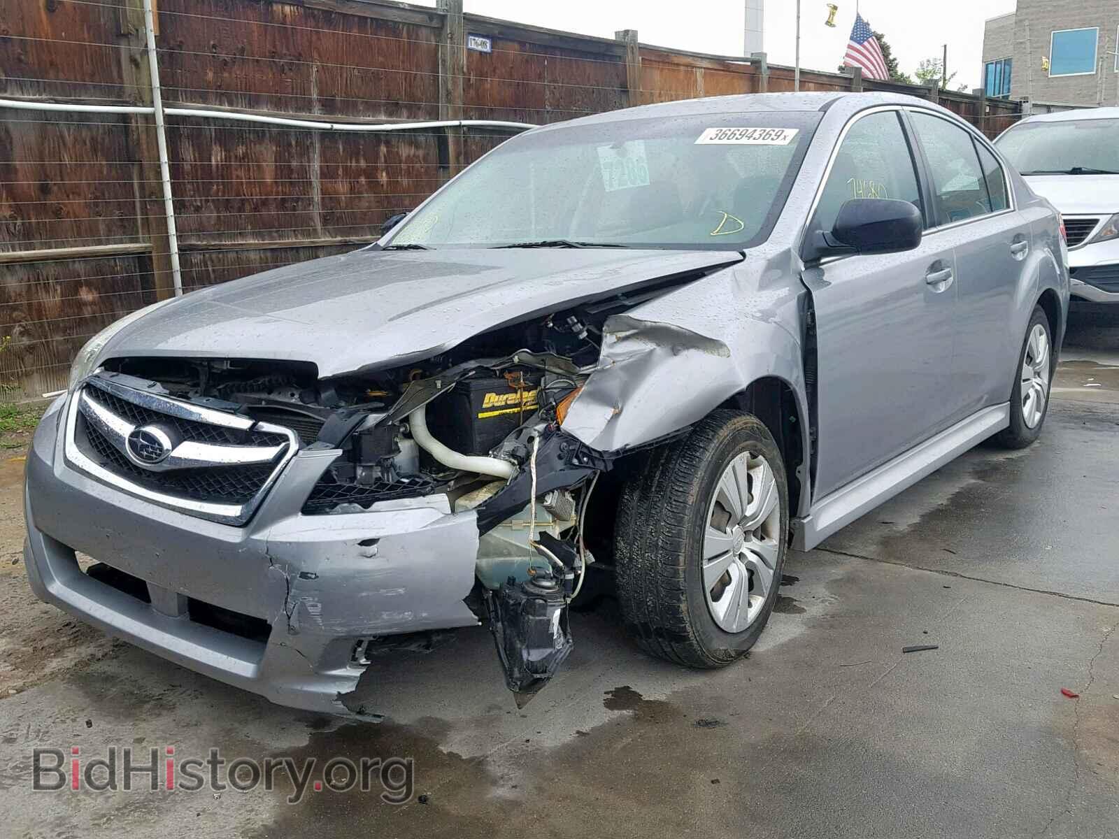 2011 SUBARU LEGACY - VIN: 4S3BMBA64B3247258 - Фото 2