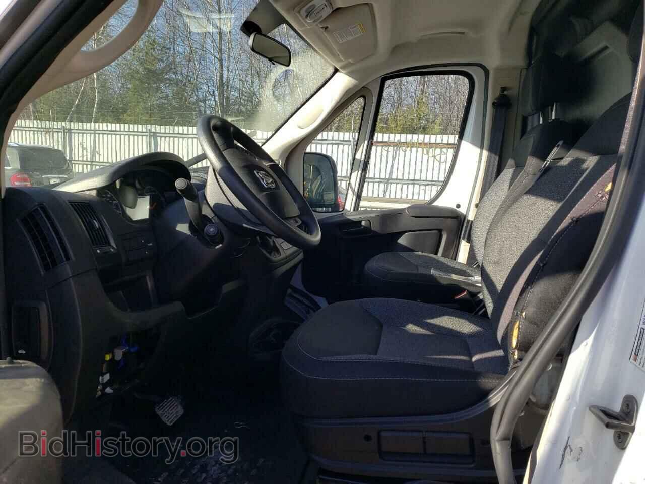 2021 RAM PROMASTER - VIN: 3C6LRVAG0ME543459 - Фото 7