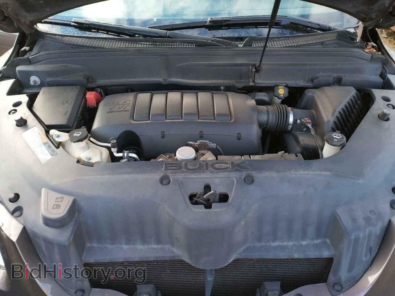2012 BUICK ENCLAVE - VIN: 5GAKVCED8CJ371866 - Photo 7