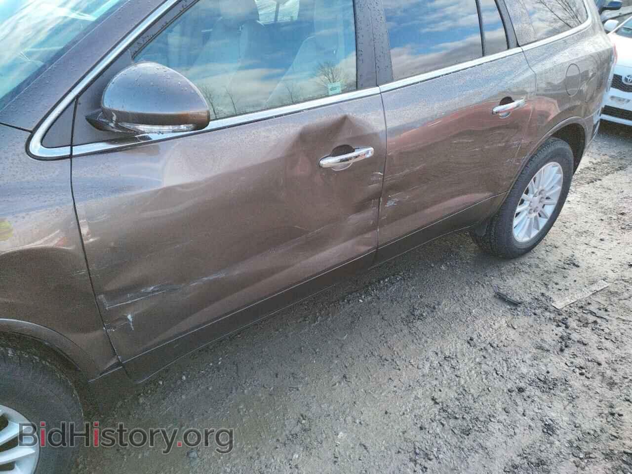 2012 BUICK ENCLAVE - VIN: 5GAKVCED8CJ371866 - Photo 9