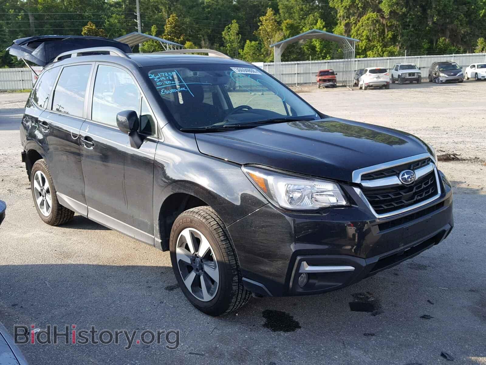 Фотография JF2SJAGC1HH588100 - SUBARU FORESTER 2017
