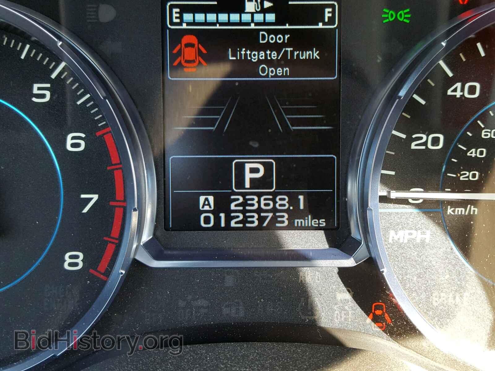 2017 SUBARU FORESTER - VIN: JF2SJAGC1HH588100 - Фото 8