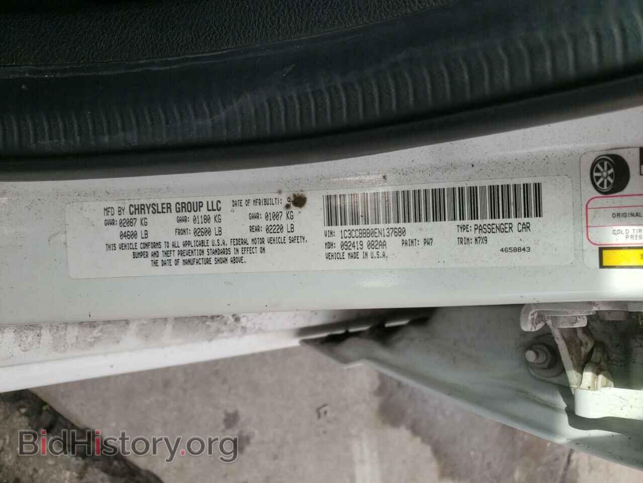 2014 CHRYSLER 200 - VIN: 1C3CCBBB0EN137680 - Фото 12