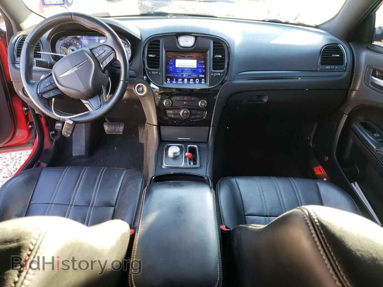2015 CHRYSLER 300 - VIN: 2C3CCABG1FH803073 - Фото 8