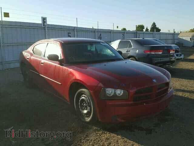 Фотография 2B3KA43D79H530438 - DODGE CHARGER 2009
