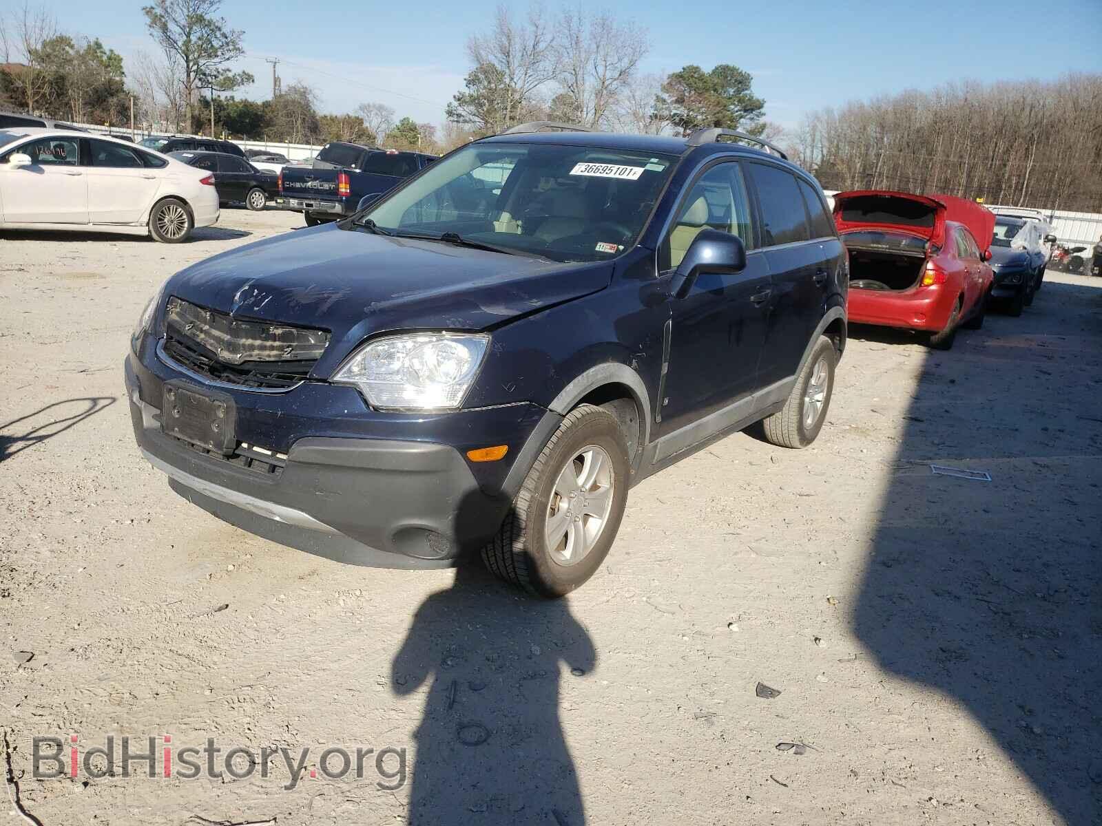2009 SATURN VUE - VIN: 3GSCL33P79S523833 - Фото 2