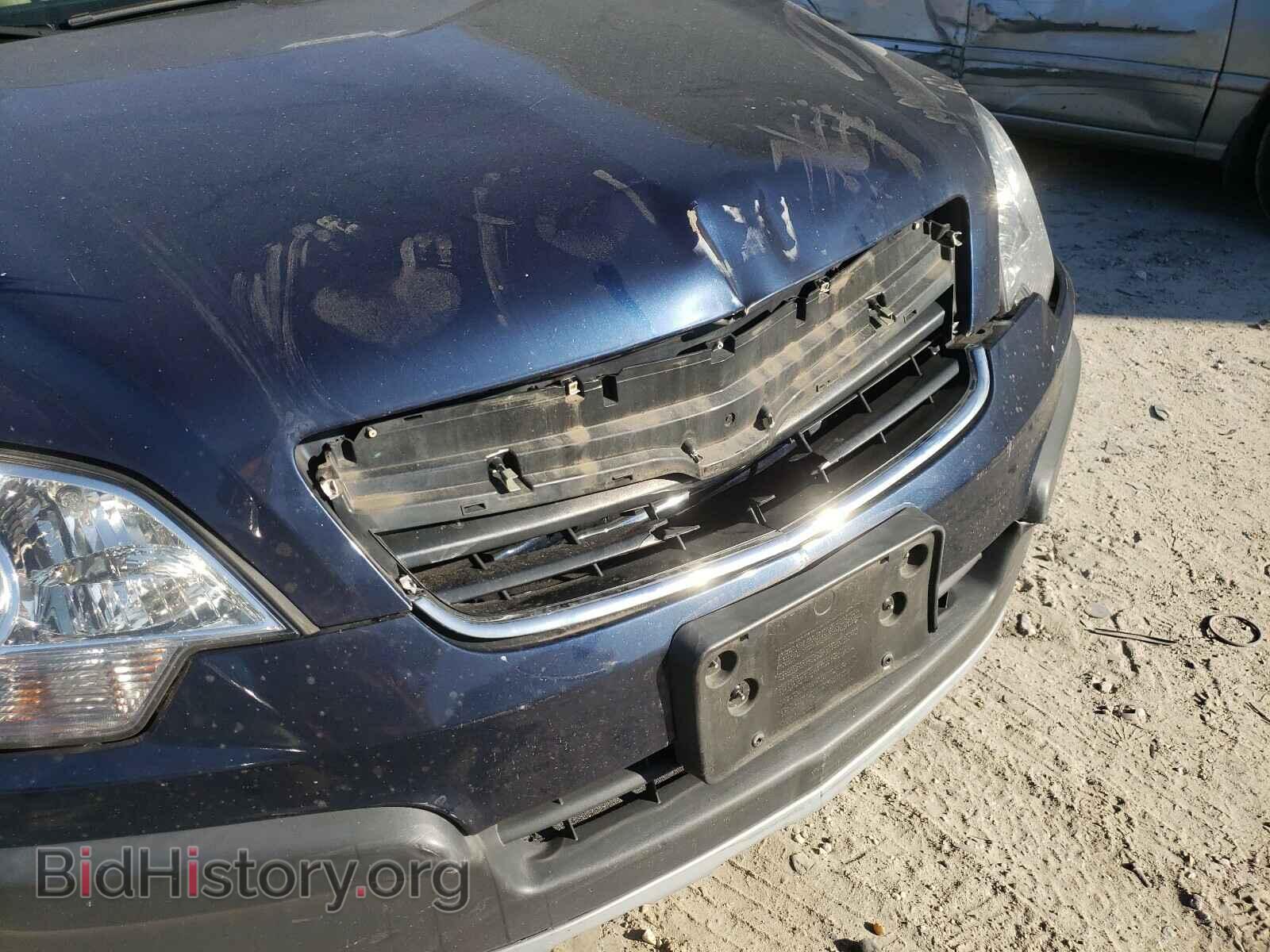 2009 SATURN VUE - VIN: 3GSCL33P79S523833 - Фото 9