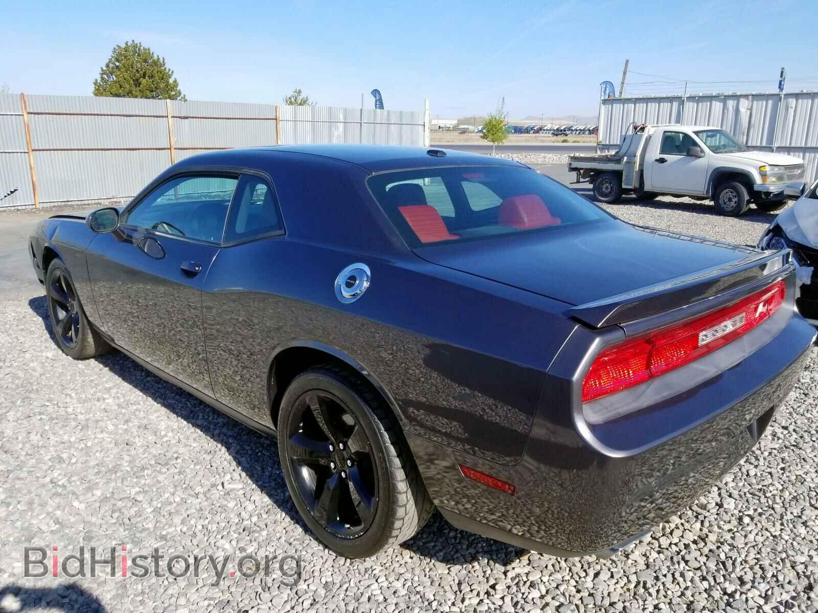 2014 DODGE CHALLENGER - VIN: 2C3CDYAG3E105263 - Photo 3