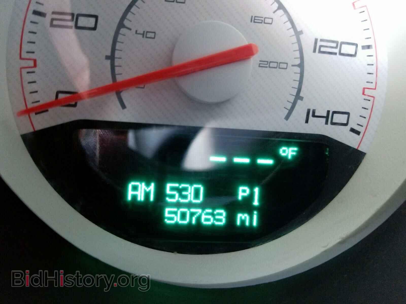 2014 DODGE CHALLENGER - VIN: 2C3CDYAG3E105263 - Photo 8