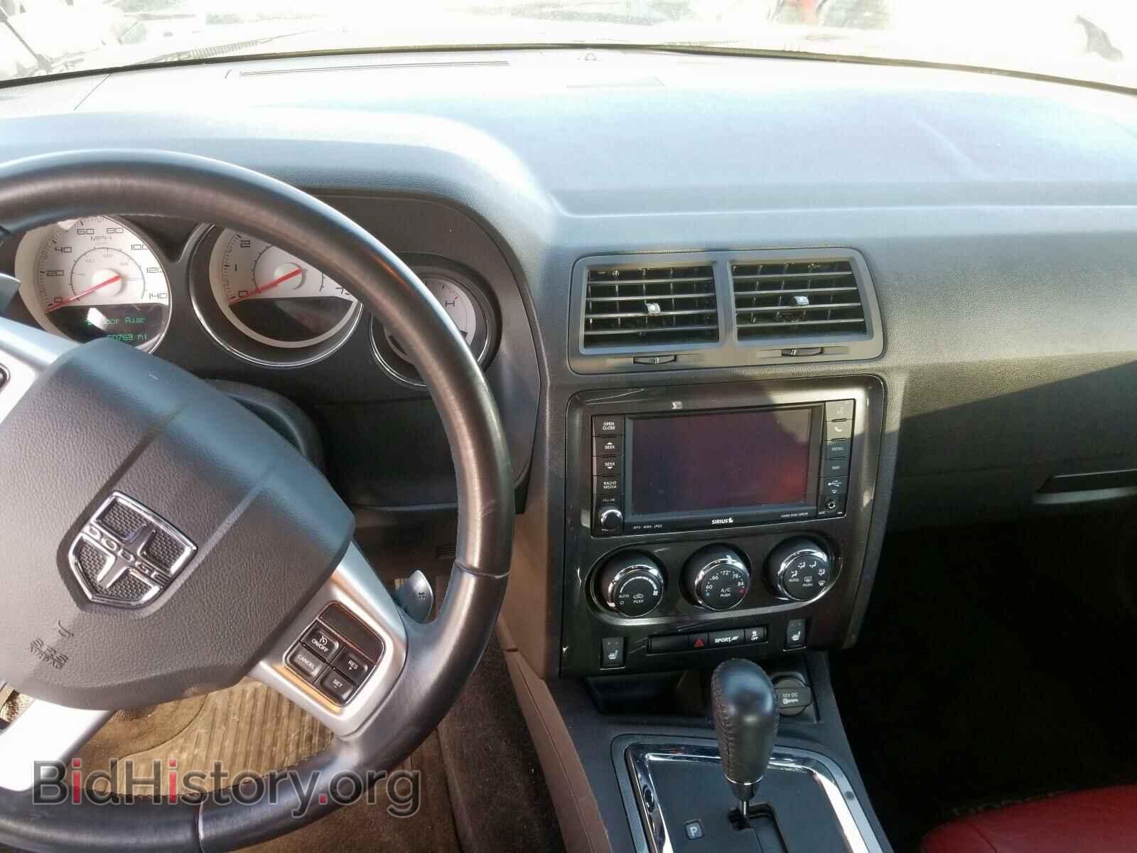2014 DODGE CHALLENGER - VIN: 2C3CDYAG3E105263 - Photo 9