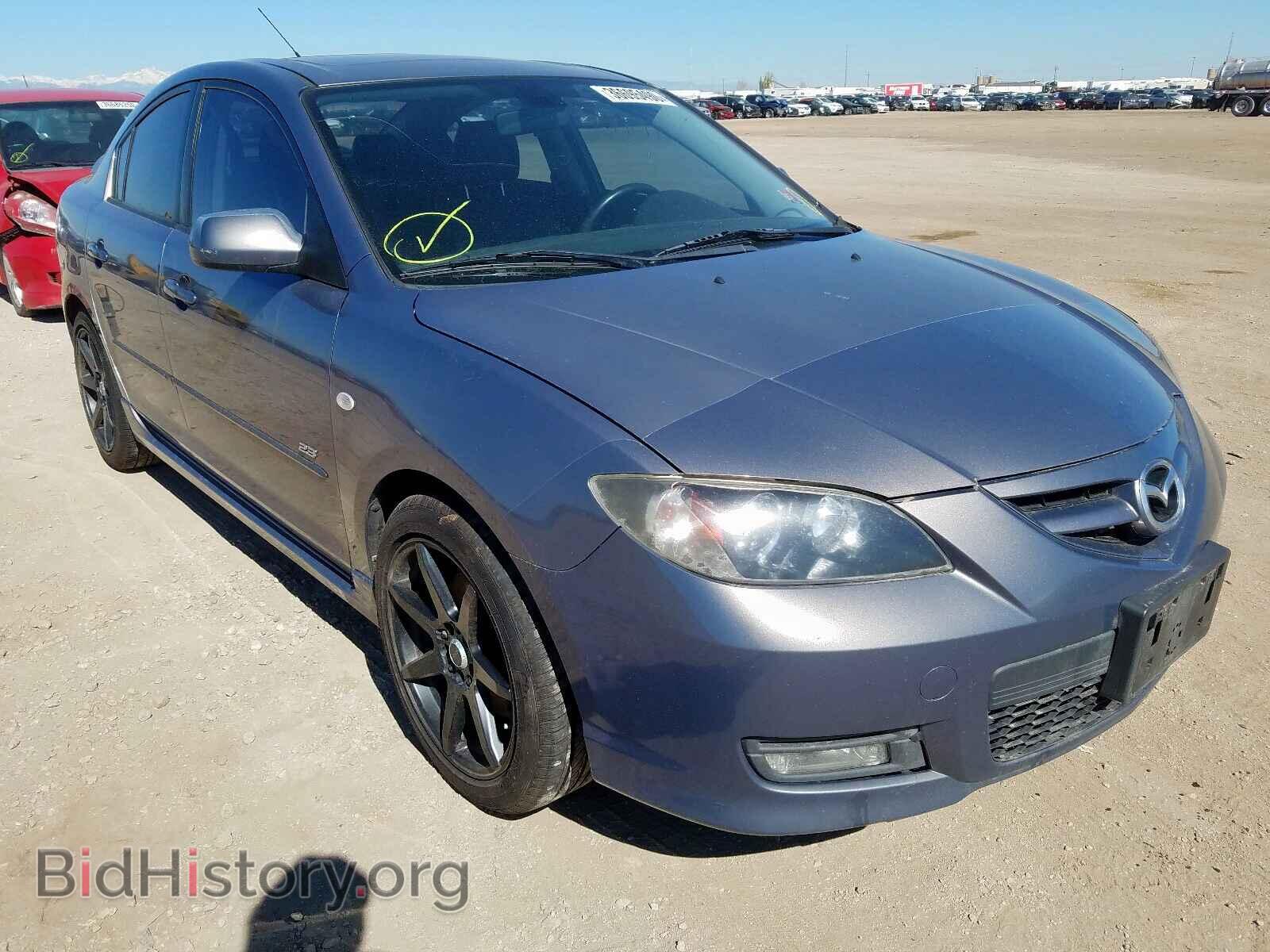 Photo JM1BK323771606525 - MAZDA 3 S 2007