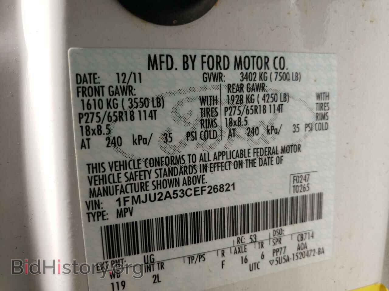2012 FORD EXPEDITION - VIN: 1FMJU2A53CEF26821 - Фото 10