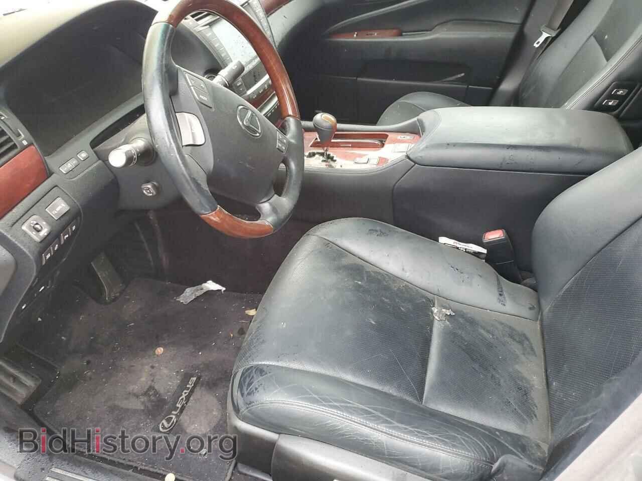 2011 LEXUS LS460 - VIN: JTHBL5EF4B5106837 - Photo 7