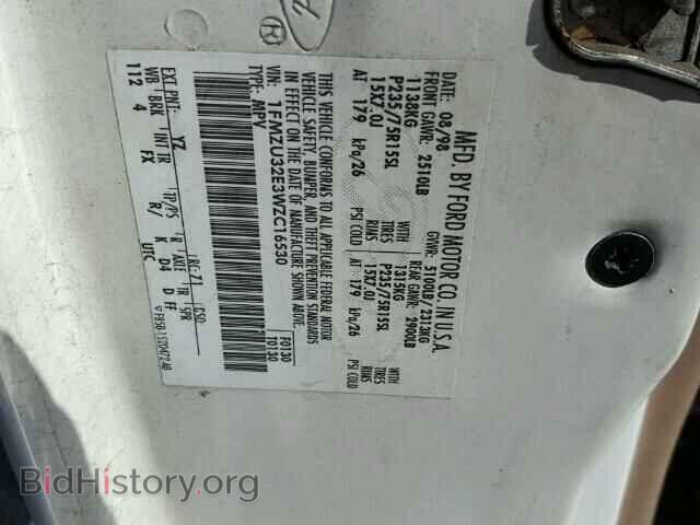 1998 FORD EXPLORER - VIN: 1FMZU32E3WZC16530 - Фото 10