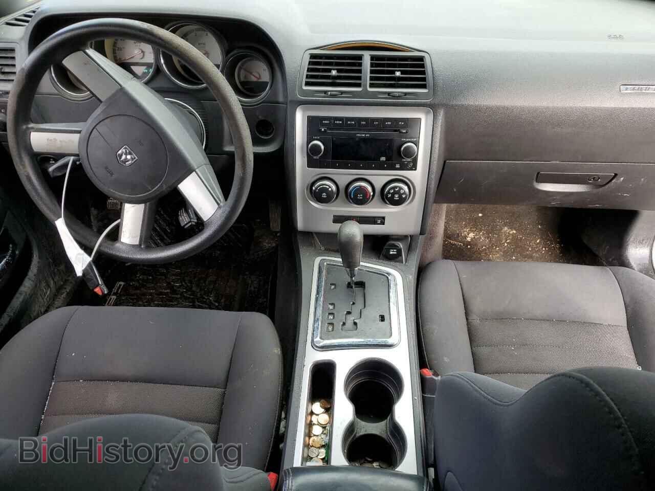2010 DODGE CHALLENGER - VIN: 2B3CJ4DV0AH215884 - Фото 8