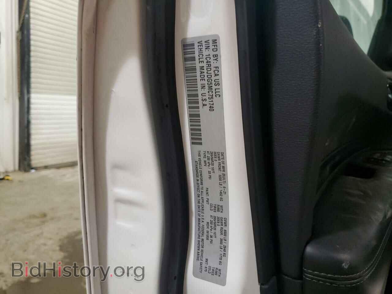 2021 DODGE DURANGO - VIN: 1C4RDJDG5MC751740 - Фото 13