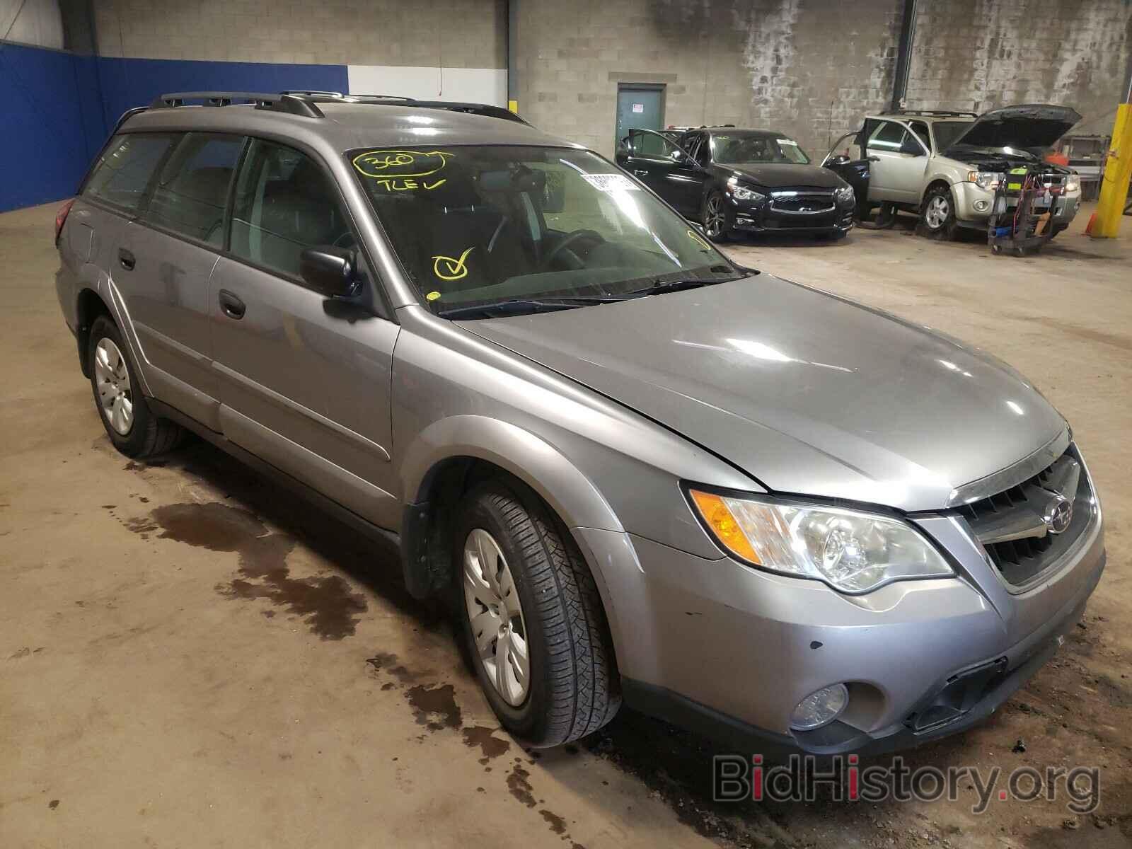 Фотография 4S4BP60CX87329241 - SUBARU LEGACY 2008