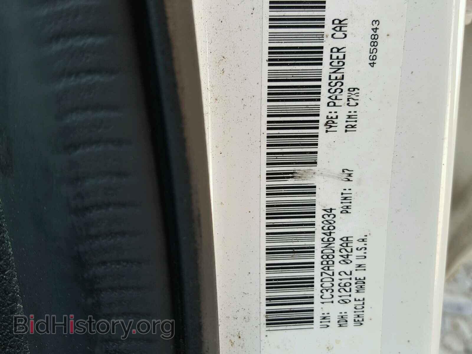2013 DODGE AVENGER - VIN: 1C3CDZAB8DN646034 - Фото 10