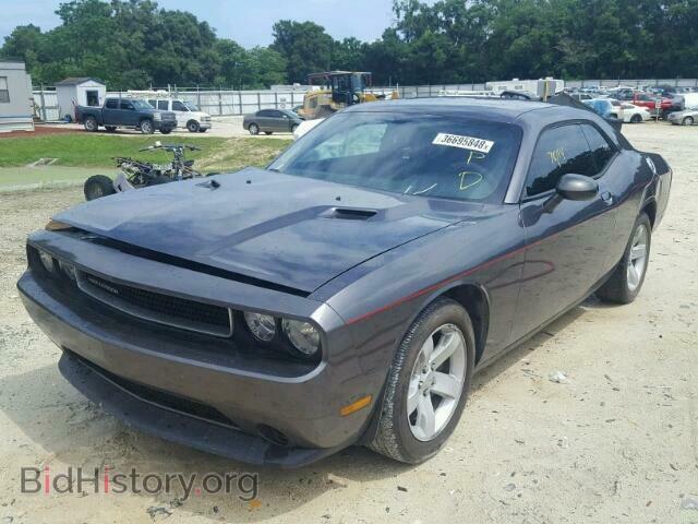 2013 DODGE CHALLENGER - VIN: 2C3CDYAG0DH728676 - Photo 2