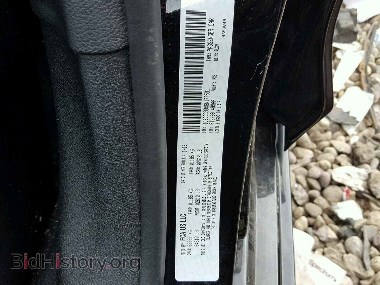 2016 CHRYSLER 200 - VIN: 1C3CCCBBXGN172591 - Фото 10