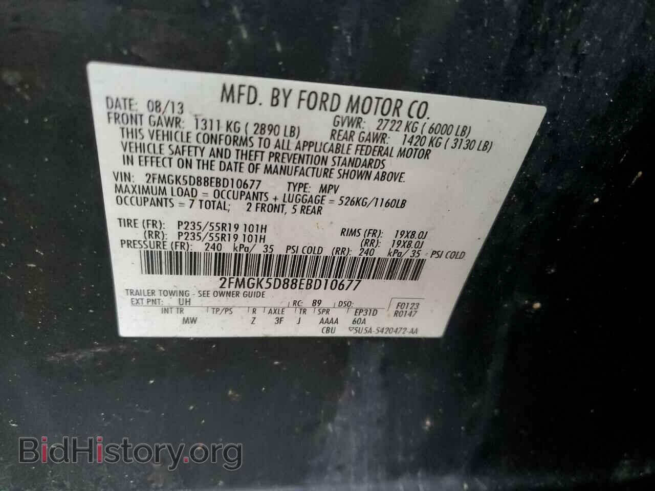 2014 FORD FLEX - VIN: 2FMGK5D88EBD10677 - Photo 12