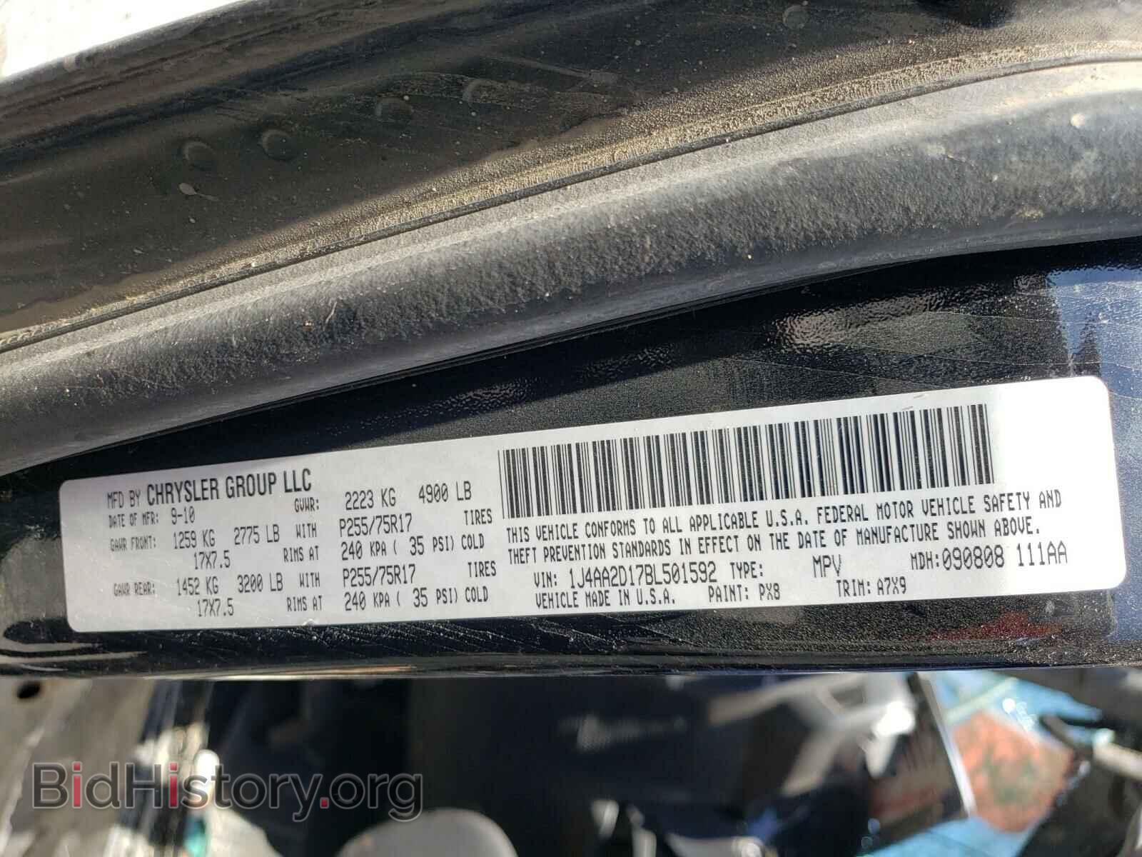 2011 JEEP WRANGLER - VIN: 1J4AA2D17BL501592 - Фото 10