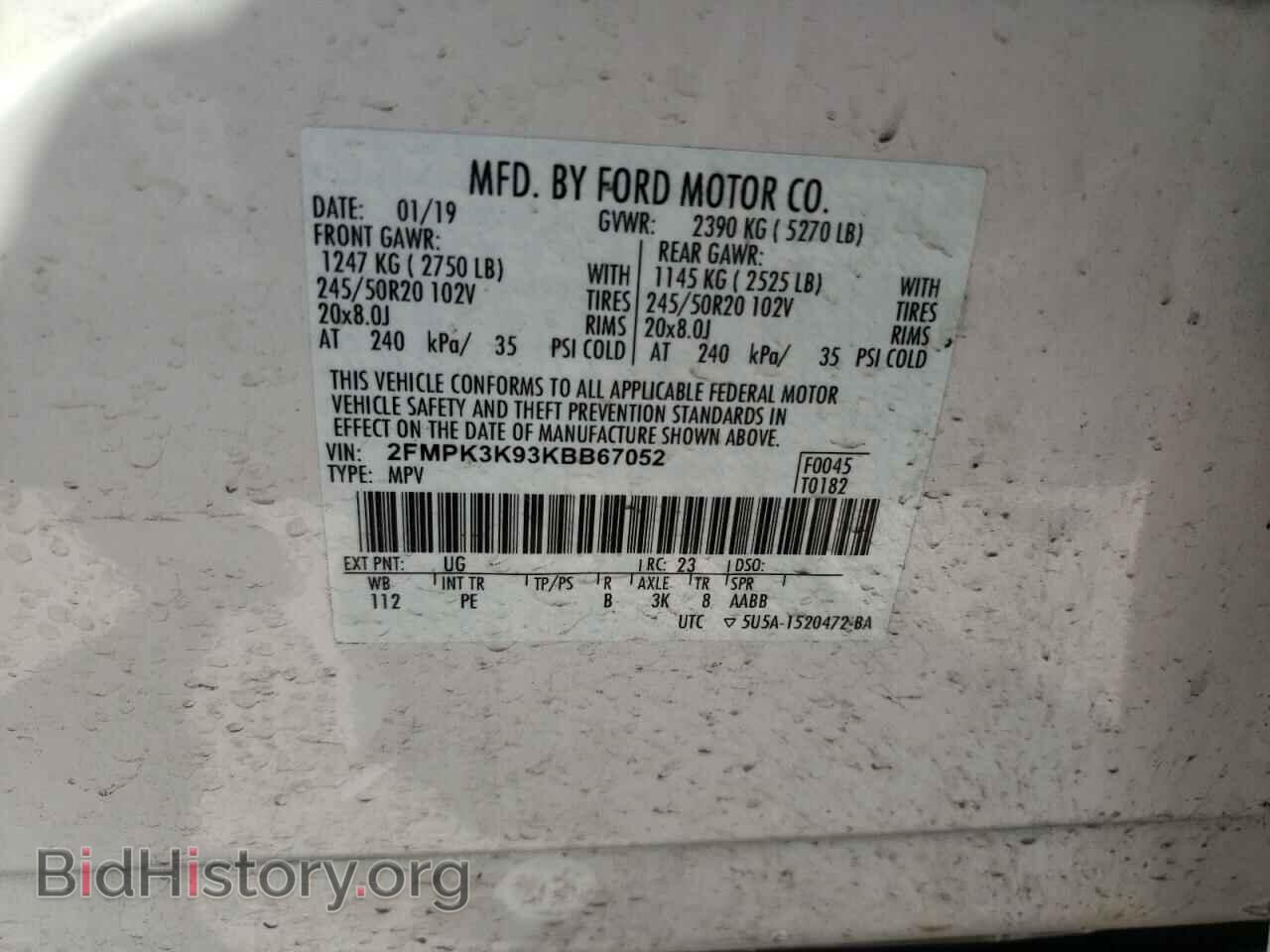 2019 FORD EDGE - VIN: 2FMPK3K93KBB67052 - Фото 10