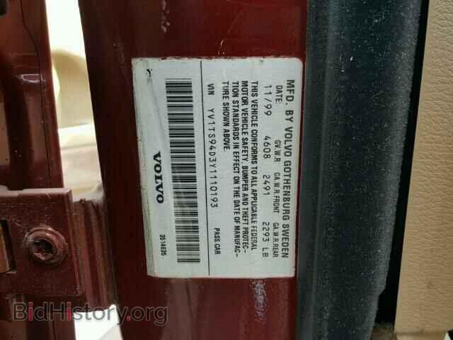 2000 VOLVO S80 - VIN: YV1TS94D3Y1110193 - Фото 10
