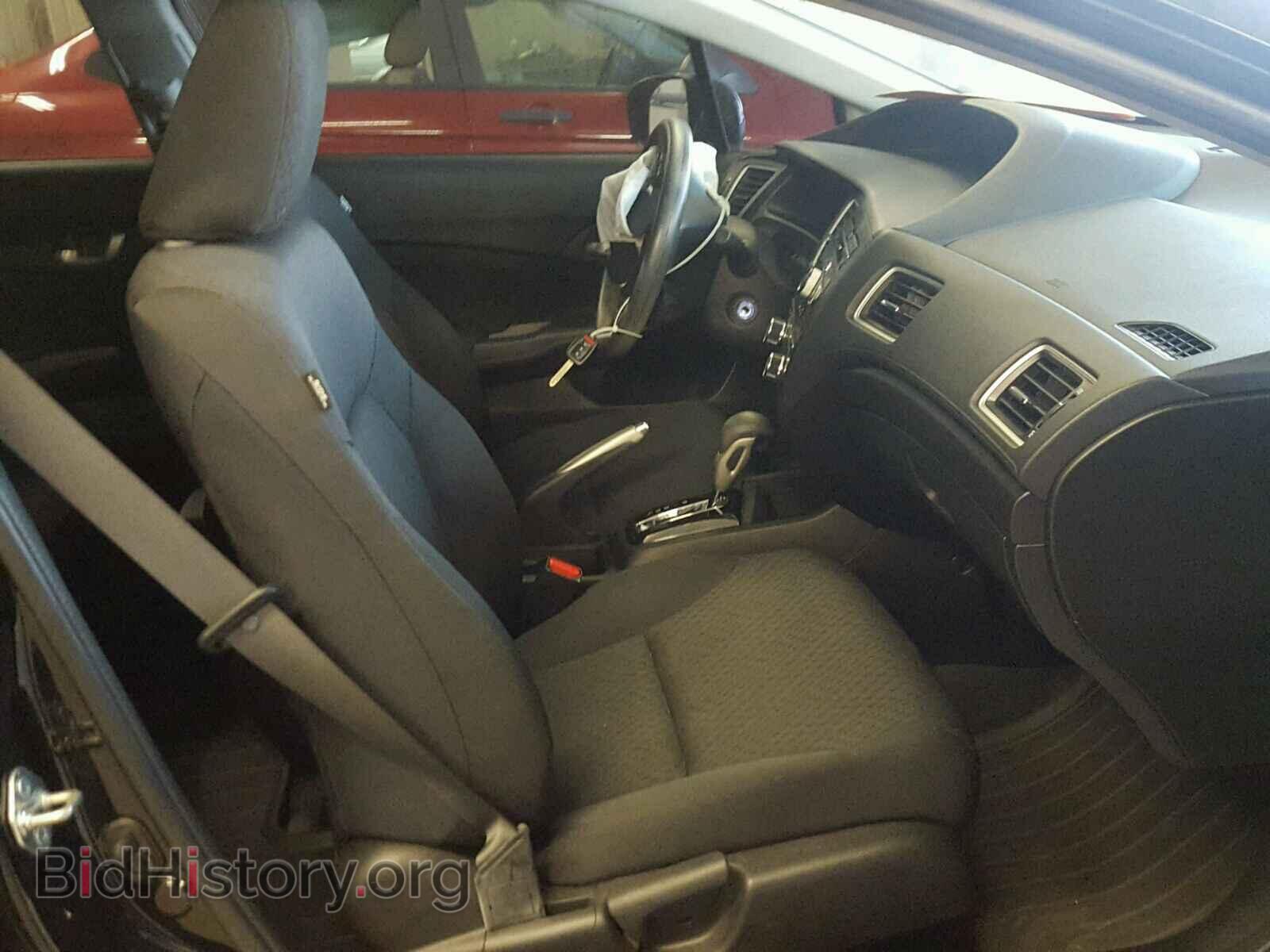 2014 Honda CIVIC (VIN 19XFB2F5XEE080392) — фото 5 из 10